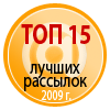 � ���� 15 ������ �������� 2009 �� ������ Mail.ru